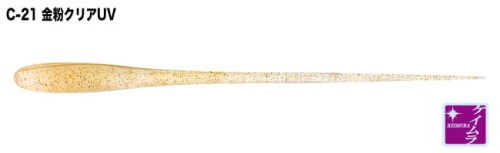 bolw-524777