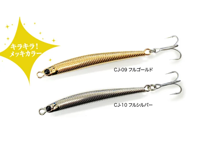 fishing-mart-509491