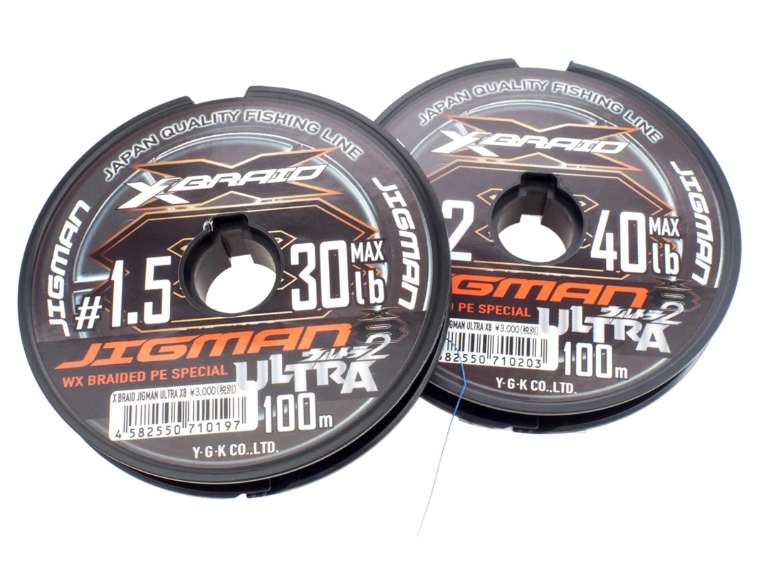 fishing-mart-509786