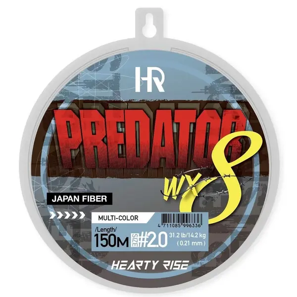 pecheur-store1-734756