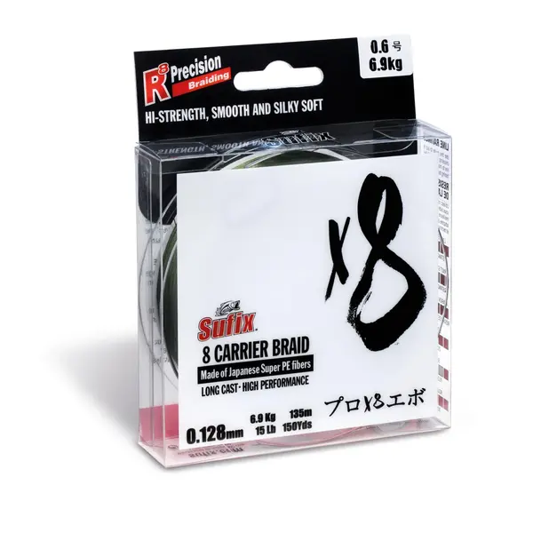 pecheur-store1-740259