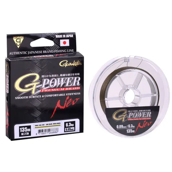 pecheur-store1-750459
